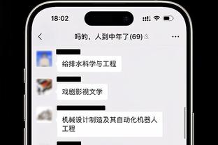 华体会电竞士信誉好